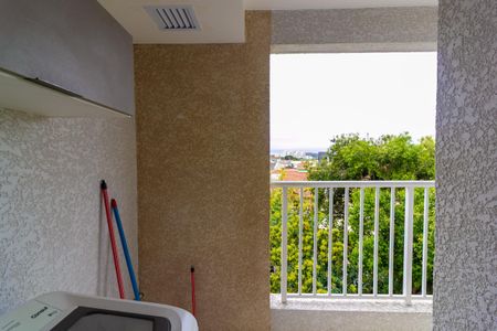 Apartamento para alugar com 41m², 2 quartos e 1 vaga Apartamento para alugar com 41m², 2 quartos e 1 vagaÁrea de Serviço