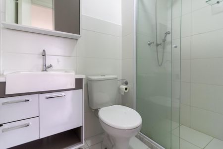 Apartamento para alugar com 41m², 2 quartos e 1 vaga Apartamento para alugar com 41m², 2 quartos e 1 vagaBanheiro