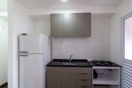 Apartamento para alugar com 41m², 2 quartos e 1 vaga Apartamento para alugar com 41m², 2 quartos e 1 vagaCozinha