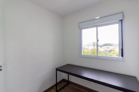Apartamento para alugar com 41m², 2 quartos e 1 vaga Apartamento para alugar com 41m², 2 quartos e 1 vagaQuarto 2