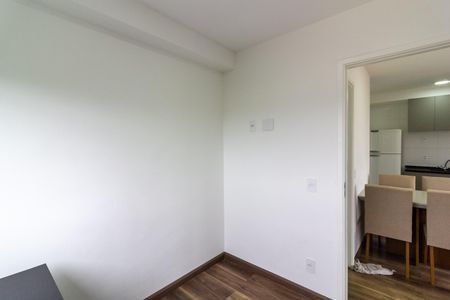 Apartamento para alugar com 41m², 2 quartos e 1 vaga Apartamento para alugar com 41m², 2 quartos e 1 vagaQuarto 2
