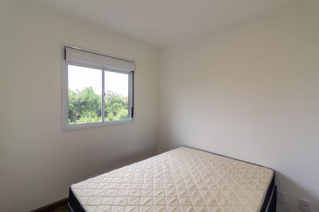 Apartamento para alugar com 41m², 2 quartos e 1 vaga Apartamento para alugar com 41m², 2 quartos e 1 vagaQuarto 1