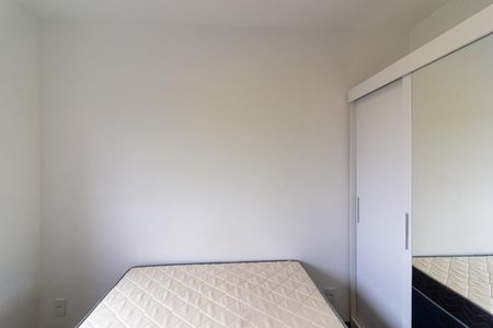 Apartamento para alugar com 41m², 2 quartos e 1 vaga Apartamento para alugar com 41m², 2 quartos e 1 vagaQuarto 1