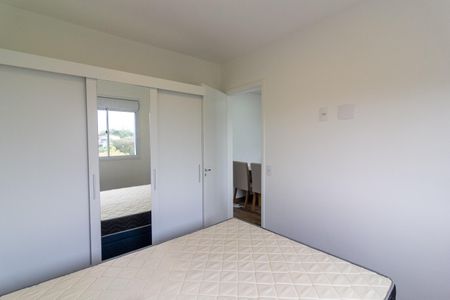 Apartamento para alugar com 41m², 2 quartos e 1 vaga Apartamento para alugar com 41m², 2 quartos e 1 vagaQuarto 1