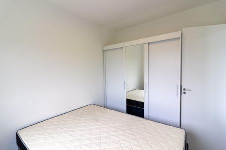 Apartamento para alugar com 41m², 2 quartos e 1 vaga Apartamento para alugar com 41m², 2 quartos e 1 vagaQuarto 1
