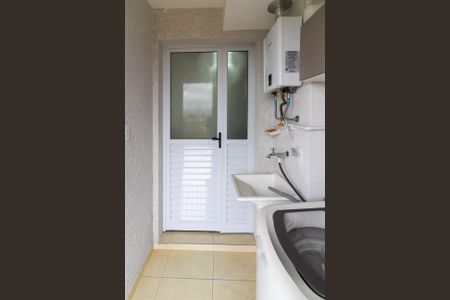 Apartamento para alugar com 41m², 2 quartos e 1 vaga Apartamento para alugar com 41m², 2 quartos e 1 vagaÁrea de Serviço