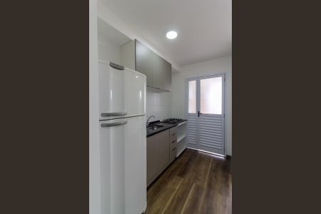 Apartamento para alugar com 41m², 2 quartos e 1 vaga Apartamento para alugar com 41m², 2 quartos e 1 vagaCozinha