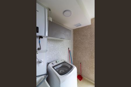Apartamento para alugar com 41m², 2 quartos e 1 vaga Apartamento para alugar com 41m², 2 quartos e 1 vagaÁrea de Serviço
