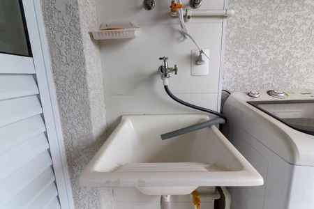 Apartamento para alugar com 41m², 2 quartos e 1 vaga Apartamento para alugar com 41m², 2 quartos e 1 vagaÁrea de Serviço