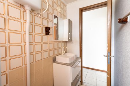 Apartamento para alugar com 42m², 1 quarto e sem vagaBanheiro Social
