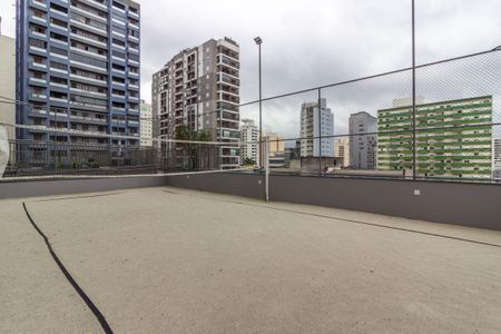 Apartamento à venda com 86m², 2 quartos e 1 vaga Apartamento à venda com 86m², 2 quartos e 1 vagaÁrea comum - Quadra