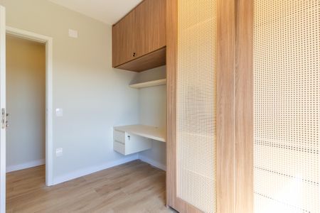 Apartamento à venda com 86m², 2 quartos e 1 vaga Apartamento à venda com 86m², 2 quartos e 1 vagaSuíte 1