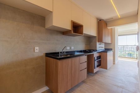 Apartamento à venda com 86m², 2 quartos e 1 vaga Apartamento à venda com 86m², 2 quartos e 1 vagaSala/Cozinha