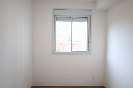 Apartamento para alugar com 45m², 2 quartos e 1 vagaQuarto 1
