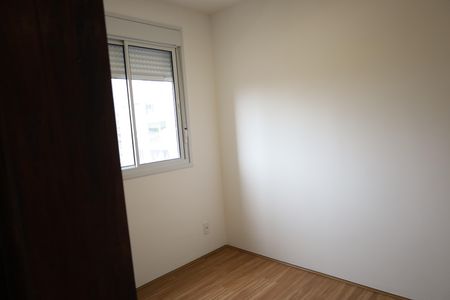 Apartamento para alugar com 45m², 2 quartos e 1 vagaSuíte