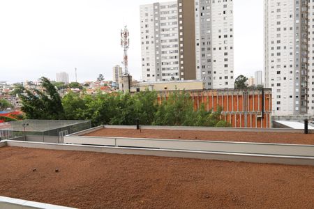 Apartamento para alugar com 45m², 2 quartos e 1 vagaVista do Quarto 1