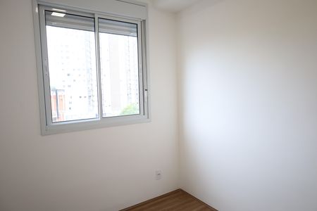 Apartamento para alugar com 45m², 2 quartos e 1 vagaQuarto 1