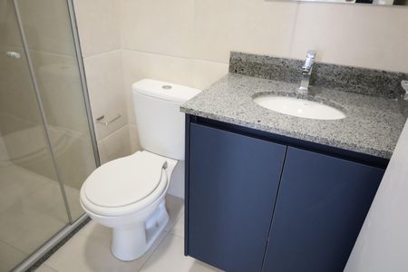 Apartamento para alugar com 45m², 2 quartos e 1 vagaBanheiro Social