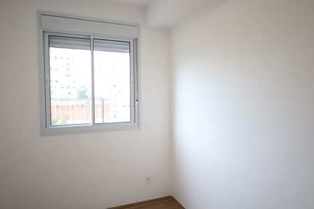 Apartamento para alugar com 45m², 2 quartos e 1 vagaQuarto 1