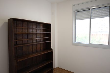 Apartamento para alugar com 45m², 2 quartos e 1 vagaSuíte