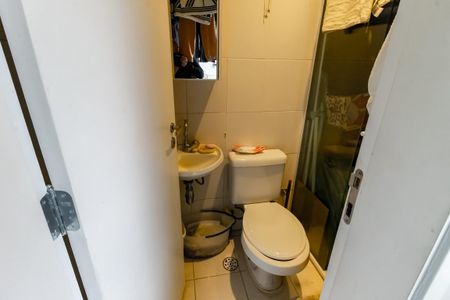Apartamento à venda com 177m², 3 quartos e 2 vagas Apartamento à venda com 177m², 3 quartos e 2 vagasBanheiro de serviço