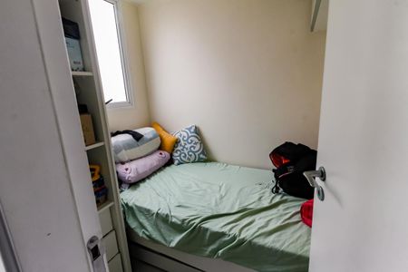 Apartamento à venda com 177m², 3 quartos e 2 vagas Apartamento à venda com 177m², 3 quartos e 2 vagasQuarto de Serviço