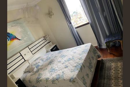 Apartamento à venda com 150m², 3 quartos e 2 vagas