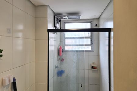 Apartamento para alugar com 60m², 2 quartos e 1 vagaBanheiro Social