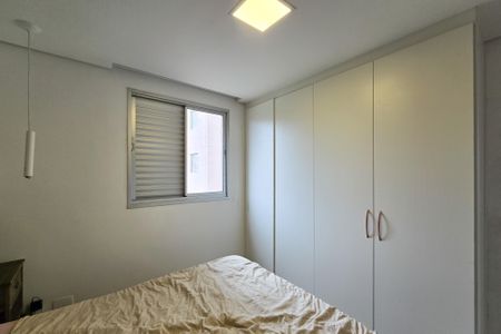 Apartamento para alugar com 60m², 2 quartos e 1 vagaQuarto