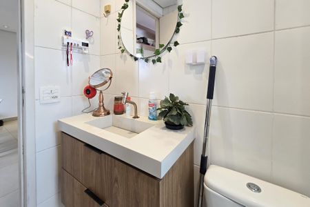 Apartamento para alugar com 60m², 2 quartos e 1 vagaBanheiro Social
