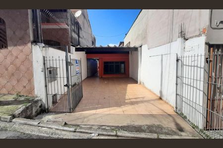 Casa à venda com 160m², 3 quartos e 3 vagas Casa à venda com 160m², 3 quartos e 3 vagasFachada