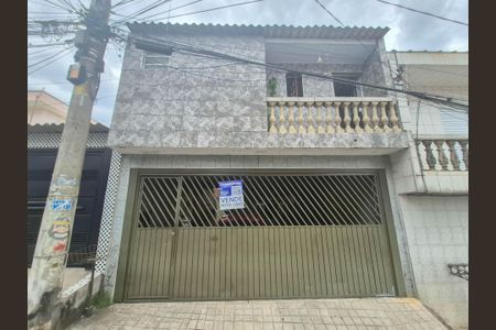 Casa à venda com 144m², 3 quartos e 2 vagas Casa à venda com 144m², 3 quartos e 2 vagasFachada