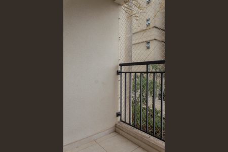 Varanda de apartamento à venda com 1 quarto, 42m² em Jardim Olavo Bilac, São Bernardo do Campo