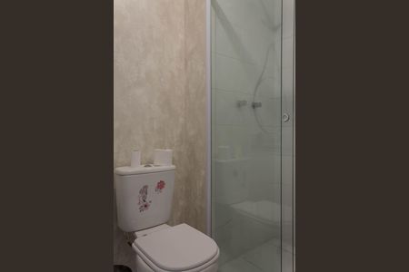 Apartamento à venda com 42m², 1 quarto e 1 vagaBanheiro da Suíte 1