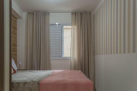 Apartamento à venda com 42m², 1 quarto e 1 vagaSuíte 1