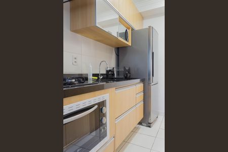 Apartamento à venda com 42m², 1 quarto e 1 vagaCozinha