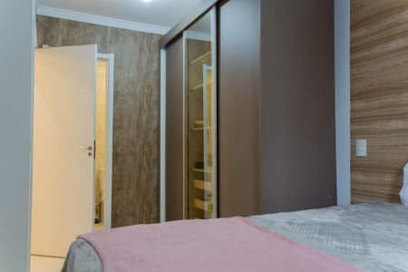 Apartamento à venda com 42m², 1 quarto e 1 vagaSuíte 1