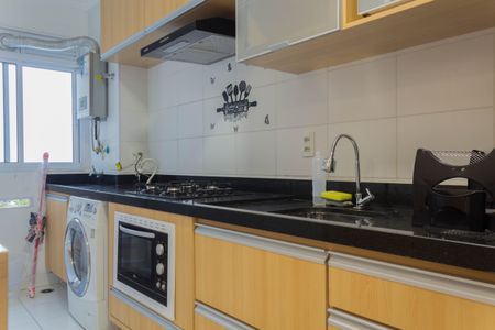 Apartamento à venda com 42m², 1 quarto e 1 vagaCozinha
