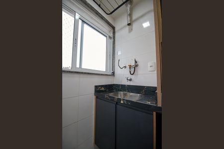 Apartamento à venda com 63m², 2 quartos e 1 vagaÁrea e Serviço