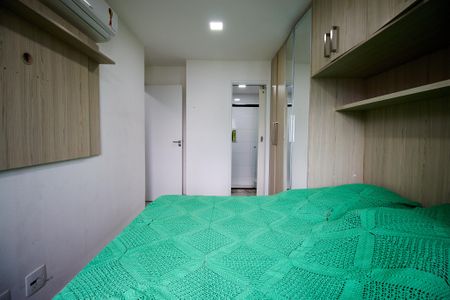 Apartamento à venda com 63m², 2 quartos e 1 vagaQuarto Suite
