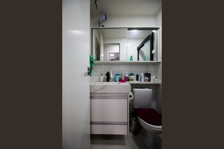 Apartamento à venda com 63m², 2 quartos e 1 vagaBanheiro Social