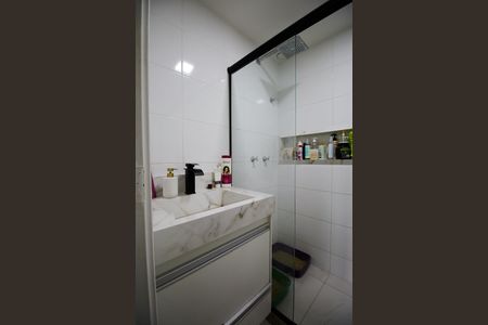 Apartamento à venda com 63m², 2 quartos e 1 vagaBanheiro Suite