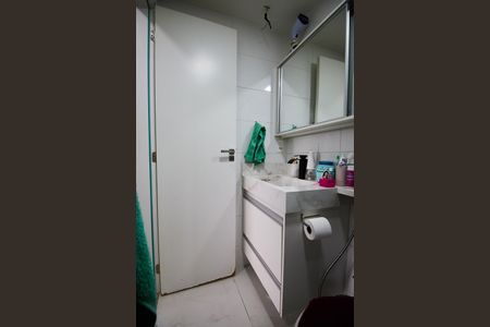 Apartamento à venda com 63m², 2 quartos e 1 vagaBanheiro Social