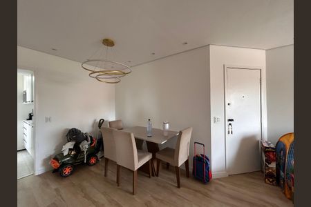 Apartamento à venda com 84m², 3 quartos e 2 vagas Apartamento à venda com 84m², 3 quartos e 2 vagasSala de Jantar