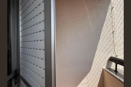 Apartamento à venda com 84m², 3 quartos e 2 vagas Apartamento à venda com 84m², 3 quartos e 2 vagasVaranda da Suíte