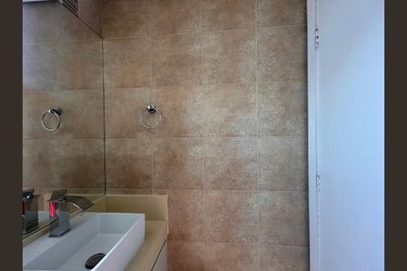 Apartamento à venda com 84m², 3 quartos e 2 vagas Apartamento à venda com 84m², 3 quartos e 2 vagasBanheiro