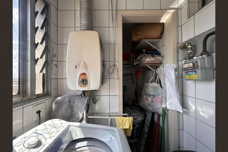 Apartamento à venda com 84m², 3 quartos e 2 vagas Apartamento à venda com 84m², 3 quartos e 2 vagasÁrea de Serviço