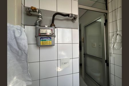 Apartamento à venda com 84m², 3 quartos e 2 vagas Apartamento à venda com 84m², 3 quartos e 2 vagasÁrea de Serviço