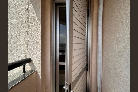 Apartamento à venda com 84m², 3 quartos e 2 vagas Apartamento à venda com 84m², 3 quartos e 2 vagasVaranda da Suíte