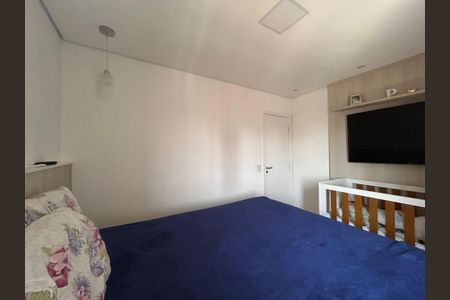 Apartamento à venda com 84m², 3 quartos e 2 vagas Apartamento à venda com 84m², 3 quartos e 2 vagasSuíte